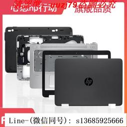 【現貨】惠普 HP ProBook 440 G3 筆記本 屏幕 顯示屏 液晶內屏 歷史價格詳細信息