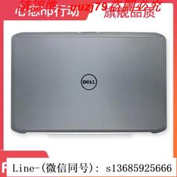 現貨!dell戴爾 latitude 13 3300 e3300 p95g b殼 屏框 外殼0n5pdm 歷史價格詳細信息