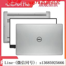 【現貨】DELL 戴爾 XPS 15 9530 9550 9560 9570/Precision M3800 5510 歷史價格詳細信息