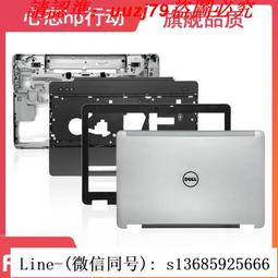 現貨!dell戴爾 latitude 13 3300 e3300 p95g b殼 屏框 外殼0n5pdm 歷史價格詳細信息