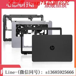 HP 惠普 EliteBook 755 G5  850 G5 HSN-I13C 筆電電池 TT03XL 歷史價格詳細信息