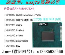 現貨原裝正式版 Intel 7260HMW 867M 802.11ac 藍牙4.0 Intel 7260AC 歷史價格詳細信息