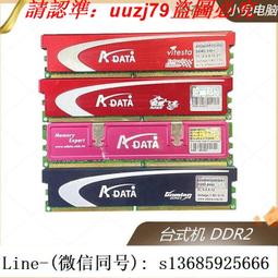 現貨 【ADATA 威剛】UV150 32GB 隨身碟  高速USB 3.1隨身碟 歷史價格詳細信息