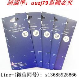 odyssey卡夢 odyssey中柱貼 B柱貼膜 中柱貼膜【進口膜】 odyssey 卡夢 odyssey卡夢貼 台製 歷史價格詳細信息