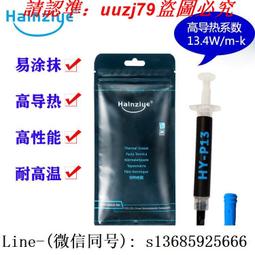 ????4/13新發售‼️???? ????????日本期間限定· 不二家烘烤巧克力布朗尼/濃起司蛋糕 7入 歷史價格詳細信息