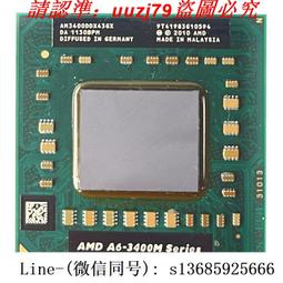 3M410M雙塗布防震雙面膠帶 可分切3m雙面膠帶 歷史價格詳細信息