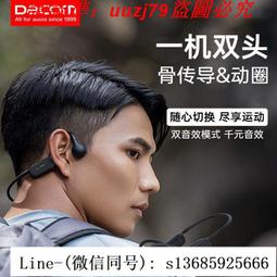 現貨!Dacom TinyPods ENC降噪真無線藍牙耳機運動入耳迷你TWS觸控耳機 歷史價格詳細信息