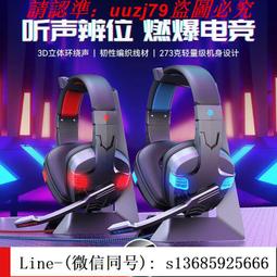 【現貨】3D立體電鍍邊鑽石紋 適用三星S24 S23 S22 Ultra A34 手機殼 防摔 軟邊 硬殼 歷史價格詳細信息