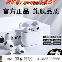 現貨適用12蘋5S電池8SE/6代7G/6Sp/7Plus/8P/X/XS/11promax/5C 歷史價格詳細信息