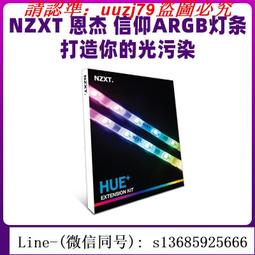 現貨：LED燈條 燈帶 超亮led低壓燈帶可充電式5V電池款usb柔性矽膠線條霓虹自粘軟燈條 歷史價格詳細信息