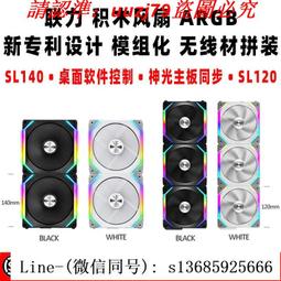 LANLI聯力 PC-O11 Dynamic XL ROG Certified 白/CPU高16.7/機殼/原價屋 歷史價格詳細信息
