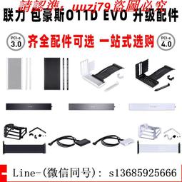 2x&4x/88x56mm 方型鏡面LED手持型放大鏡 N119 歷史價格詳細信息