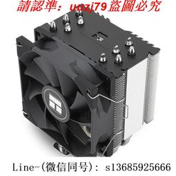 現貨利民TL-9015 9cmCPU散熱器超薄機箱風扇智能溫控is40 hp400 axp90 歷史價格詳細信息