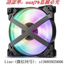 現貨九州風神玄冰400V5/AG500風冷cpu散熱器1700AM5靜音4熱管ARGB風扇 歷史價格詳細信息