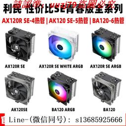 White plus 極白潔鞋慕斯(120ml)【小三美日】美鞋神器 空運禁送 D633588 歷史價格詳細信息