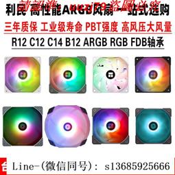 S&W  水蜜桃切片 3公斤 2入 W192305 歷史價格詳細信息
