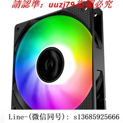現貨喬思伯 9015 9215超薄9cm機箱cpu散熱15mm風扇is40x hp400 hx4170 歷史價格詳細信息