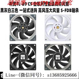 現貨利民TL-9015 9cmCPU散熱器超薄機箱風扇智能溫控is40 hp400 axp90 歷史價格詳細信息