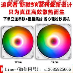 【現貨】追風俠平臺行李架車頂燈越野雙色黃白光熏黑雙色長條射燈led射燈【嚴選汽配】 歷史價格詳細信息