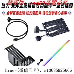 線條燈硬燈條5050led 帶面罩u型鋁槽 60燈1米 高亮 dc12v 直  露天市集  全臺最大的網路購物市集 歷史價格詳細信息