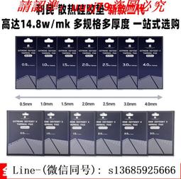 現貨!extreme極進 bd 8900-40g6x-xm 6口qsfp40g萬兆模塊 41711 歷史價格詳細信息