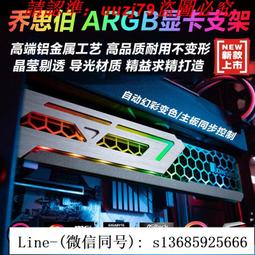 現貨!jonsbo喬思伯cr-2100彩色 cpu溫控靜音塔式散熱器intel am4 2011 歷史價格詳細信息