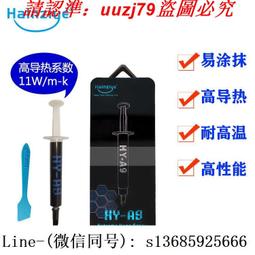 【現貨】HY-5位熱插拔硬盤模組籠子3光驅位轉換5個硬盤籠子帶背板存儲擴展  露天市集  全最大的網路購物市集 歷史價格詳細信息