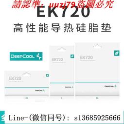 現貨九州風神玄冰400V5/AG500風冷cpu散熱器1700AM5靜音4熱管ARGB風扇 歷史價格詳細信息