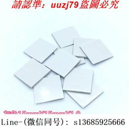 現貨.華能智妍 HY-T1 A9盒裝針筒散熱硅脂 電腦 CPU 顯卡 硅脂 硅膠 歷史價格詳細信息