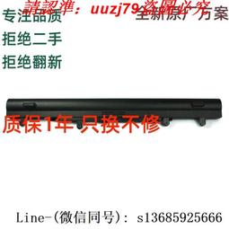 ACER AL15A32 4芯 高品質 電池 E5-422 E5-432 E5-452 E5-472 E5-473 E5-474 E5-491 E5-522 歷史價格詳細信息
