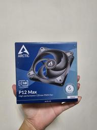 【ARCTIC】P12 Max PWM 12公分風量型風扇 白色 歷史價格詳細信息