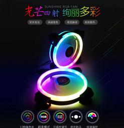 電腦散熱器機箱風扇減震釘手拉降噪抗震膠釘軟釘減震釘矽膠防震釘 歷史價格詳細信息