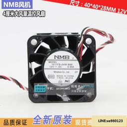 nmb風機 09225 dc12v 09225-12m-gt 0.40a 逆變器散熱風扇 歷史價格詳細信息