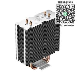 九州風神玄冰400K/大霜塔 4銅管/6熱管CPU散熱器支持10/11/12代 歷史價格詳細信息