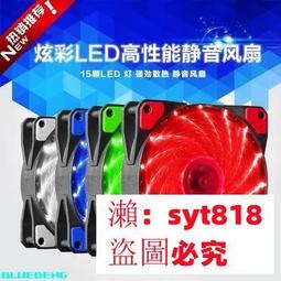 大促LED顯示幕開關電源戶外門頭走字電子螢幕招牌5v40a200w變壓器 MZ1202 歷史價格詳細信息