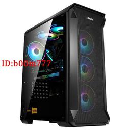 電腦機箱ATX主板MATX桌機主機DIY組裝兼容機殼白色家用辦公游戲 歷史價格詳細信息