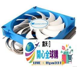 mm全新 溫馨提示：轉接頭只是個導體，作用在于改變電源接口形狀，并不會改變設備的電流電壓，請買家在下單前確保電源的輸出電 歷史價格詳細信息