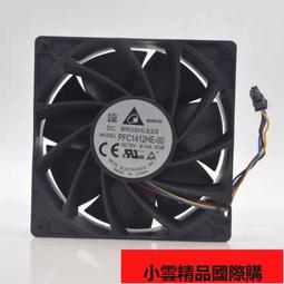 【小可國際購】台灣絕版 老上海Art deco風格門把手30年代（民國時期）全銅材質 歷史價格詳細信息