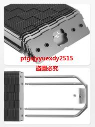 精選九州風神玄冰400幻彩V5CPU散熱器銅管i5i7多平台智能溫控風扇 歷史價格詳細信息