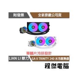 高雄 熱水器零件 電熱水器溫度控制器／ 溫控開關【KW廚房世界】 歷史價格詳細信息