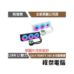 高雄 熱水器零件 電熱水器溫度控制器／ 溫控開關【KW廚房世界】 歷史價格詳細信息