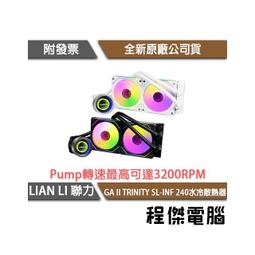 高雄 熱水器零件 電熱水器溫度控制器／ 溫控開關【KW廚房世界】 歷史價格詳細信息