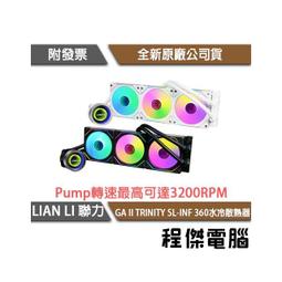 高雄 熱水器零件 電熱水器溫度控制器／ 溫控開關【KW廚房世界】 歷史價格詳細信息