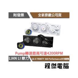 高雄 熱水器零件 電熱水器溫度控制器／ 溫控開關【KW廚房世界】 歷史價格詳細信息