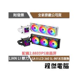 高雄 熱水器零件 電熱水器溫度控制器／ 溫控開關【KW廚房世界】 歷史價格詳細信息