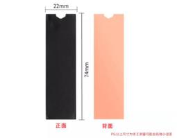 M2固態硬盤散熱貼片M.2導熱硅膠片NVME2280硅脂墊記憶體SSD導熱墊 歷史價格詳細信息