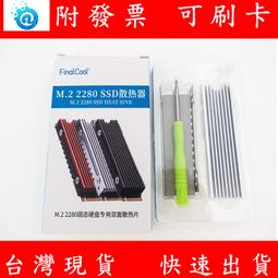 [含稅]固態電容6.3V1500UF全新10*12長腳電腦主機板顯卡電容 歷史價格詳細信息
