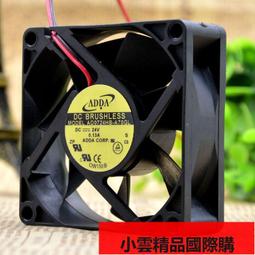 CM702-5 莎爾依沙發全組(不含茶几)/N系列// 歷史價格詳細信息