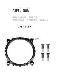 Intel 1155 下標前請詢問價格 E3-1220v2 全新散片 大量甩賣 量大可議 歷史價格詳細信息