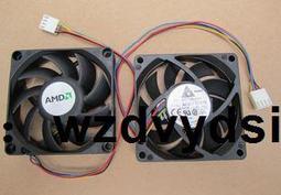 原裝AMD CPU風扇 臺達7厘米4針PWM靜音CPU風扇 AUB0712MB 0.24A 歷史價格詳細信息